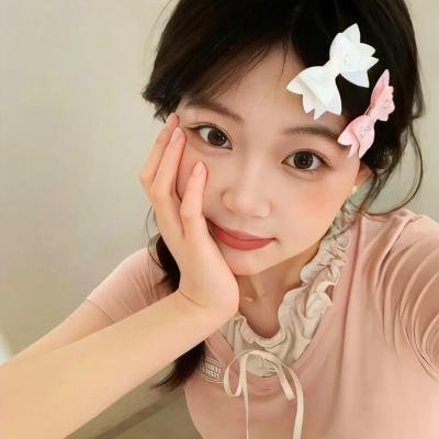 爱在人间